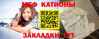 COCAINE Будённовск