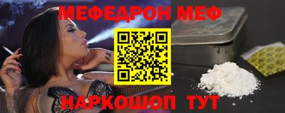 бутик Бугуруслан