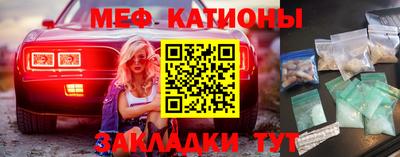 бутик Бугуруслан