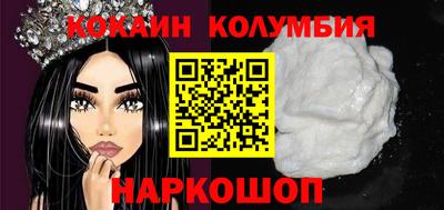 бутик Бугуруслан