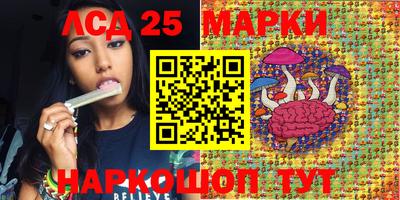 COCAINE Будённовск