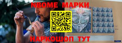 бутик Бугуруслан