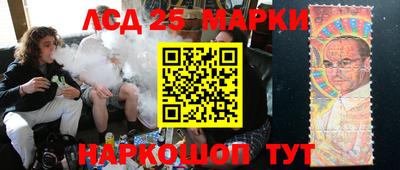 COCAINE Будённовск