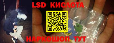 COCAINE Будённовск