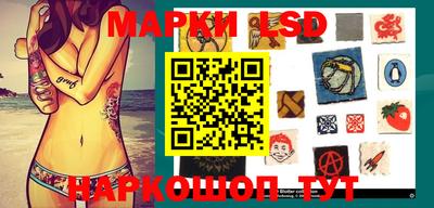 бутик Бугуруслан