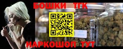 эйфоретик Бузулук