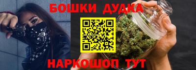 COCAINE Будённовск