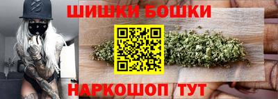 COCAINE Будённовск