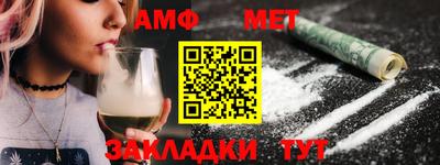 бутик Бугуруслан