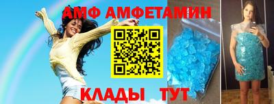 COCAINE Ижевск