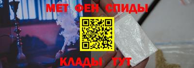 бутик Бугуруслан