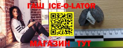 COCAINE Будённовск