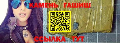 COCAINE Будённовск