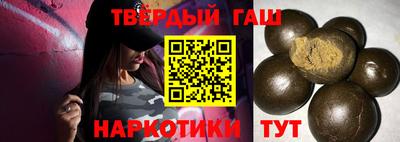 эйфоретик Бузулук